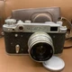 &ldquo;FED-2&rdquo; Film Camera USSR Vintage, 35 mm. Lens Industar-26M, 2.8/50 №647974