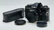 Konica Minolta X-7A 35mm Camera With Motor Drive Unit.