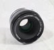 Vtg Nikon Nikkor 50mm 1:2 Manual Focus Camera SLR lens CLEAN / #3281354