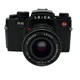Leica R6 Black SLR film camera 35mm Summicron f/1:2 Lens Germany GWO READ DESCR