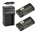2 Replacement CR-V3 Batteries + DC78 Battery Pack Charger for Olympus C3000 NEW!