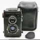LOMO Lubitel 166B TLR Medium Format Film Camera 6x6 Vintage USSR