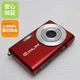 Casio Exilim EX-Z60 Digital Camera Red Used Very Good From Japan