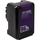 BlockBattery 2F1-96HC Dual Voltage 14.4/28.8V Long Life Battery (96Wh) NEW