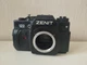 🇺🇦Zenit 122 SLR Film Camera Body |WORKING|