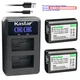 Kastar Battery LED2 USB Charger for Sony NP-FW50 & Sony ZV-E10 Mirrorless Camera