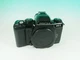 Pentax Mz-5 Film Camera