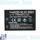 1x  Battery for Kodak KLIC-5001 EasyShare DX6490 DX7440 DX7590 DX7630 P712