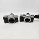 Pentax Film Camera MZ Lot MZ-5N MZ10 For Parts As Is Mirror + Shutter Issue