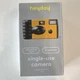 Heyday Single-Use 35mm Camera Built-In Flash Fixed Focus 27 Exp Yellow/Black