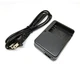 Battery Charger for BC-130L Casio Exilim EX-ZR800 EX-ZR850 EX-ZR1000 EX-ZR1100