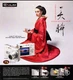 2004 magazine photography AD CASIO EX-Z40 Digital point and shoot Camera 063023