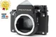 [CLA'd MINT] PENTAX 67 TTL M-Up Late Model Body Medium Format Camera From JAPAN
