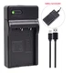 Slim Battery charger for KODAK EasyShare DX6490 DX7440 DX7630 1054062 KLIC-5001