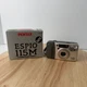 Pentax Espio 115M Gold Multi AF Point & Shoot 35mm Film Camera - Tested!