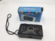 suntone 35mm camera model mm251 with hot-shoe in the box untested 