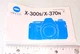 MINOLTA X-300S X-370N INSTRUCTION BOOK 36 pages 1990 Japan Booklet