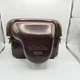 Vintage Minolta SR Brown Leather Camera Case for SR-1 with Meter