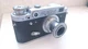The FED-2 film camera is a rare modification.
