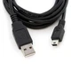 USB Cable Cord For Panasonic SV-AS10 SV-AV100 SV-AV25 DMC-F7 DMC-L33 DMC-FZ1