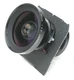 Nikon Nikkor-SW 90mm F4.5 5x7" Lens W/Copal #0 & Linhof/Toyo Lens Board. Tested