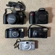 Lot Of 5 Cameras - 35mm and Digital - Fuji Kodak Pentax Nikon D80 Canon EOS 5000