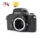 [ N MINT w/ Case ] Nikon F2 AS F2AS Photomic Film Camera Black DP-12 From JAPAN