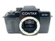 Contax 167 MT SLR 35mm Analog SLR Camera Body (Yashica/Contax) - Defective
