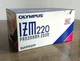 Empty box olympus IZM 220 panorama zoom  empty box rare olympus