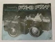 Yashica FX-3 / FX-7 Camera Original Owners Operating Manual