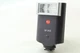 [Mint+++] Leica SF24D Hot Shoe Flash Black 14444 for M9 M8 M8.2 M7 M6 TTL Japan