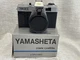 Yamasheta 35MM Camera . SPCAM3  With Box. UNTESTED