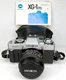 Vintage 1970s Minolta XG-1 35mm Camera Manual & Case Made In Japan New Arrival