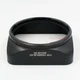 Hasselblad 38-60 Wide Angle Lens Hood Shade for Hasselblad 38mm/ 50mm/ 60mm Lens