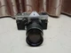 Mamiya Cosina Hi-Lite with Revuenon f/2.8 135mm Car Tele Lens