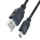 USB POWER Cord CABLE for PANASONIC PV-GS85 PV-GS120 PV-GS150 PV-GS180 PV-GS200