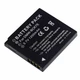 Battery for Panasonic Lumix DMW-BCK7 DMC-FH2 DMC-FH7 DMC-FH8 DMC-FH25 DMC-FH27