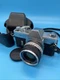 35mm Film Camera Mamiya Sekor 1000 TL  For Repair W Case