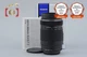 Olympus M.ZUIKO DIGITAL ED 75-300mm f/4.8-6.7 II w/ Box