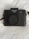 Vintage Holga 120s Medium Format Film Camera Untested