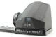 [Exc+5] Mamiya RB67 CDS Prism Finder For RB67 Pro S SD From Japan