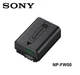 NEW OEM Original NP-FW50 Battery for SONY ZV-E10 a6500 a6400 a6300 a6100 a6000