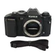 Konica FS-1 35mm SLR Film Camera Body Black Vintage SLR Tested Works