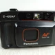 Panasonic C-420AF 35mm Film Camera Tested    #0072