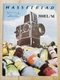 HASSELBLAD 500EL/M Vintage 1980 Brochure Sweden English