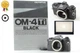 [Almost Unused] Olympus OM-4Ti Black 35mm SLR Film Camera Body From JAPAN