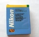 Original Standard Type - Nikon N8008 N8008s SLR Camera Focusing Screen