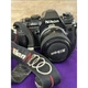 Vintage Nikon FE 35mm Film Camera + Series E 50mm f/1.8 Lens AS-IS Untested