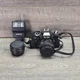 RICOH XR-7 Camera w/ XR RIKENON 50mm 1:2 Lens - Flash & 2x Converter - Works