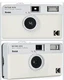 Kodak Ektar H35 Half Frame Film Camera (Off-White) | Open Box 